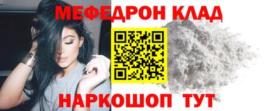 ECSTASY Гусев