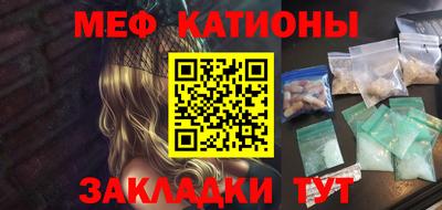 ECSTASY Гусев