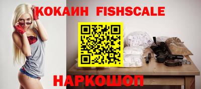 первитин Гусь-Хрустальный