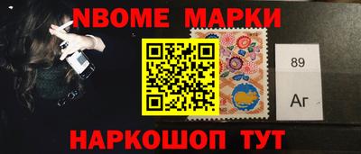 сатива Гусиноозёрск