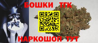 ECSTASY Гусев