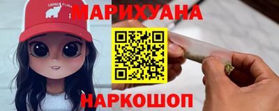 ECSTASY Гусев