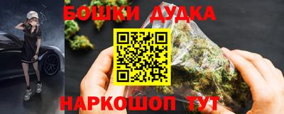 сатива Гусиноозёрск