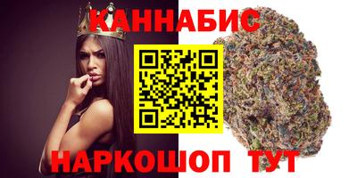 первитин Гусь-Хрустальный
