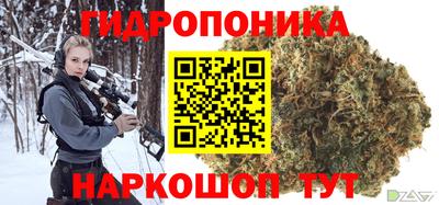 первитин Гусь-Хрустальный