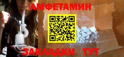 ECSTASY Гусев