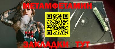 ECSTASY Гусев