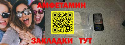 ECSTASY Гусев