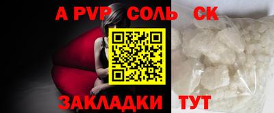 ECSTASY Гусев