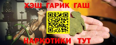 сатива Туймазы