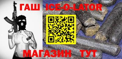 ECSTASY Гусев