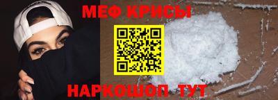 ECSTASY Гусев