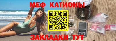 ECSTASY Гусев
