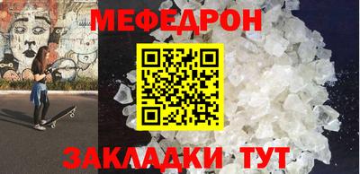 ECSTASY Гусев