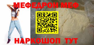 ECSTASY Гусев